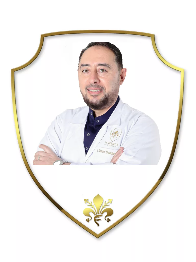 DR Samer Daadoush